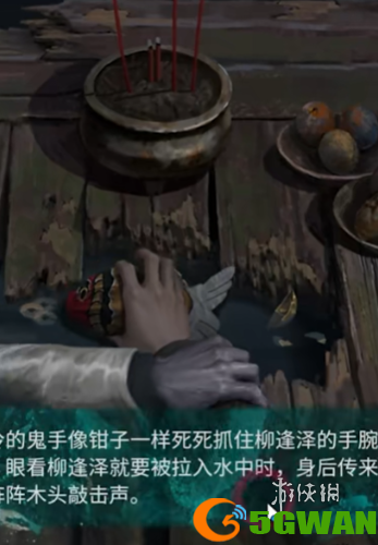 游侠网14