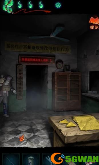 游侠网13