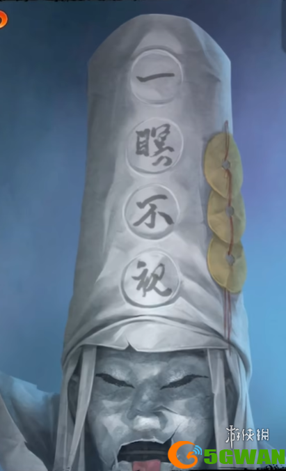 游侠网9