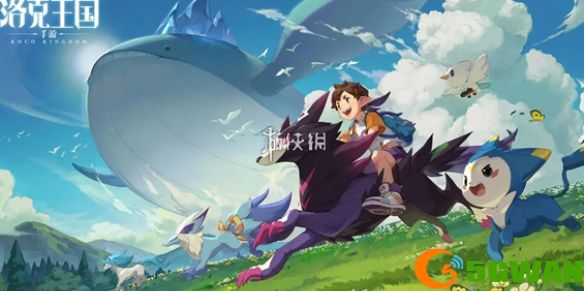 手游巴士1