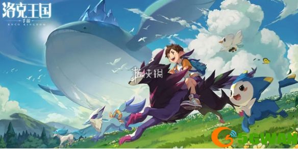 手游巴士1
