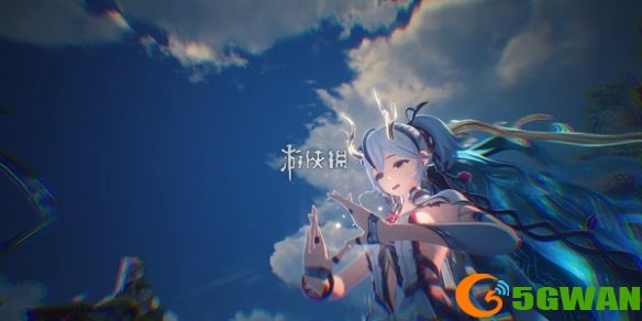游侠网1
