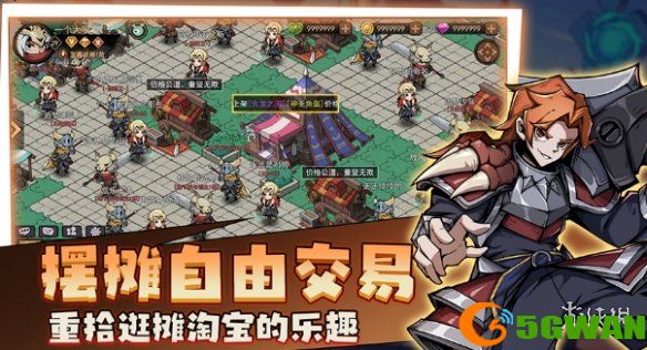 游侠网4