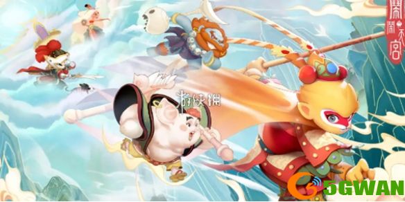 手游巴士1
