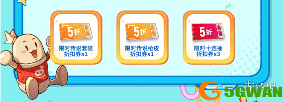 游侠网4