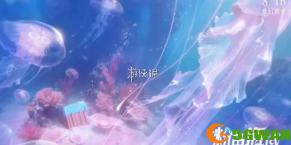 游侠网1