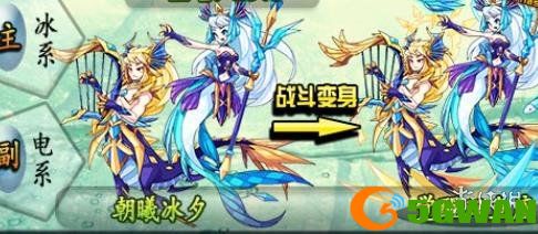 游侠网2