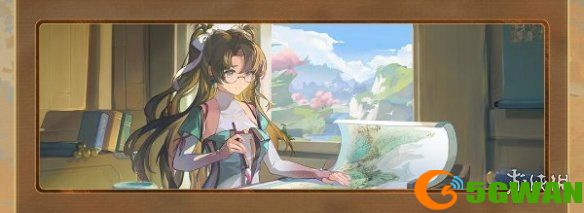 手游巴士5