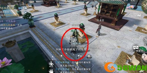 手游巴士1