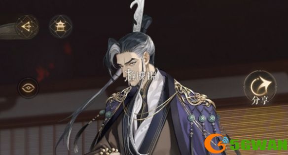游侠网1