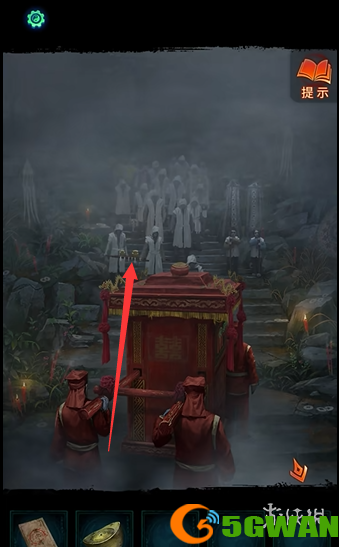 手游巴士2