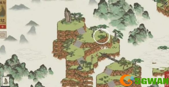 游侠网4