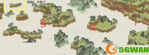 游侠网9