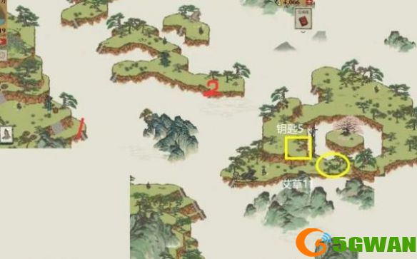 游侠网8