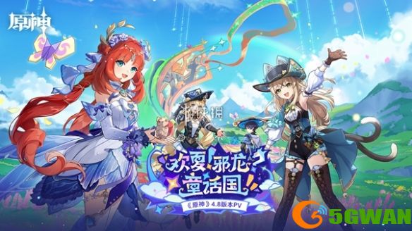 游侠网1