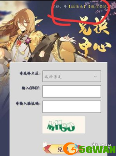游侠网7