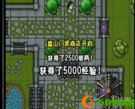 游侠网5