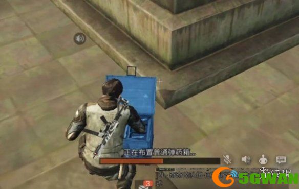游侠网3