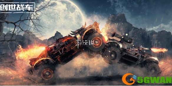 游侠网1