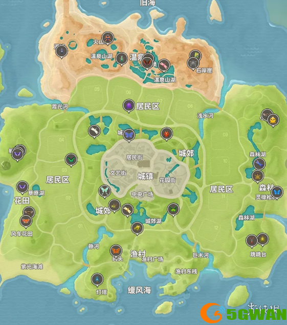 游侠网2