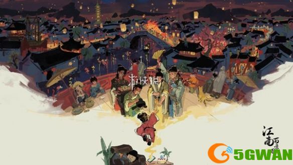 游侠网1