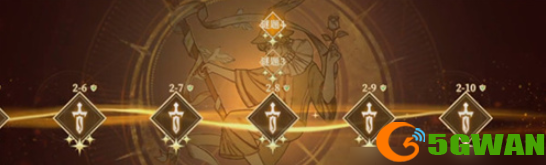 游侠网3