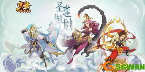 游侠网1