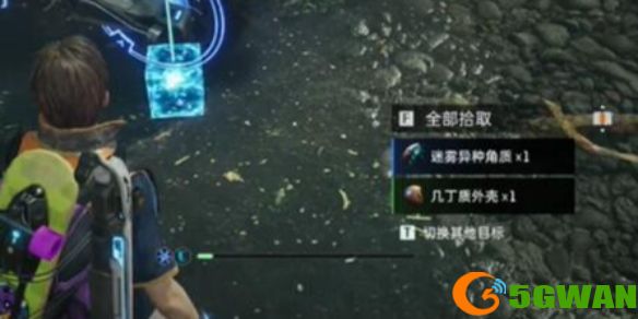 游侠网1