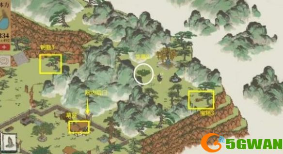 游侠网6