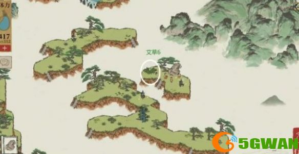 游侠网3