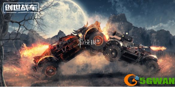 游侠网1