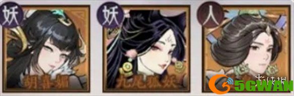 游侠网3