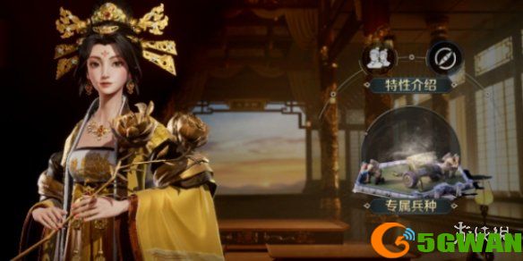 游侠网2