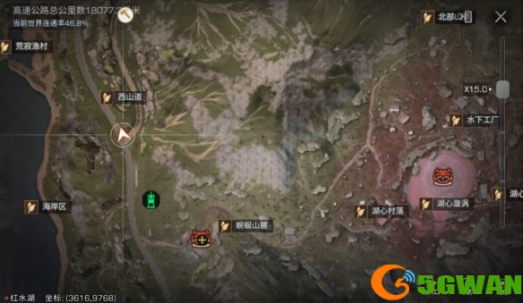 手游巴士13