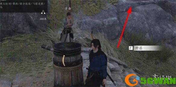 手游巴士9