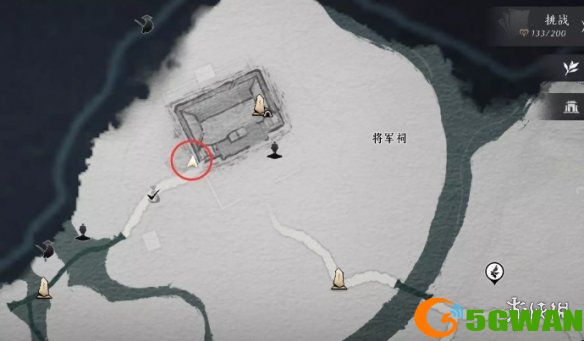 手游巴士2