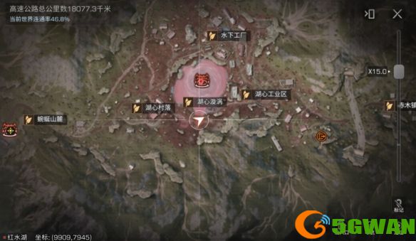 手游巴士3