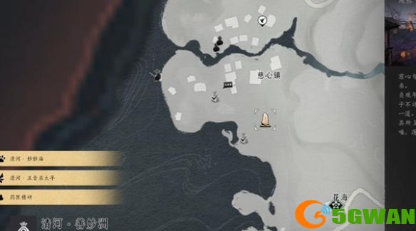 手游巴士2