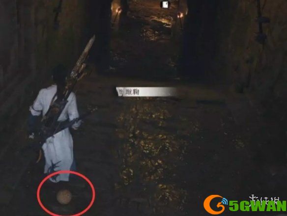 手游巴士3