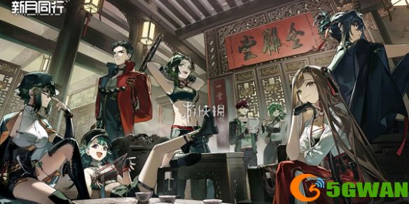 手游巴士1