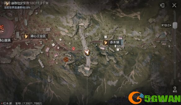 手游巴士5