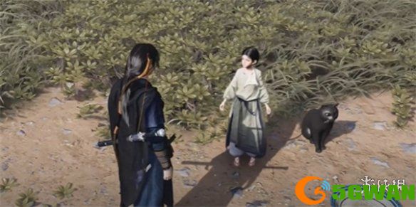 手游巴士11