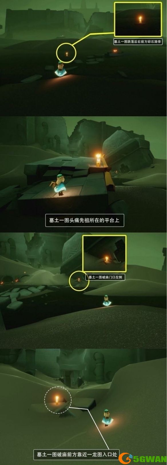 游侠网3
