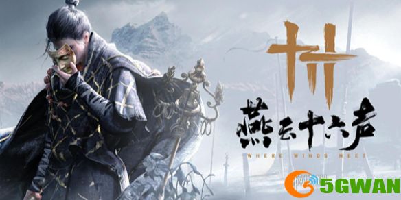手游巴士1