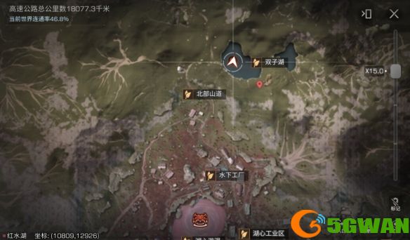 手游巴士9
