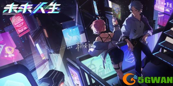 游侠网1