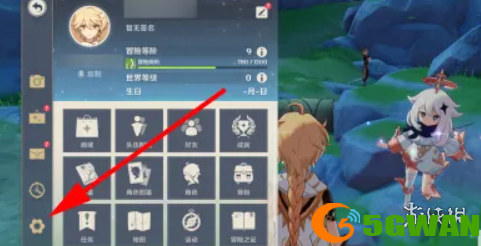 手游巴士2