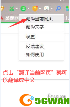 手游巴士3