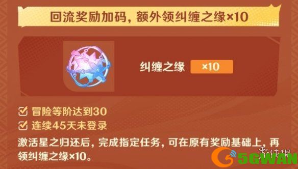 手游巴士12
