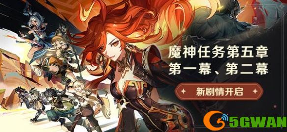 手游巴士1
